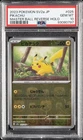 2023 POKEMON JPN SV2A-POKEMON 151 MASTER BALL REVERSE HOLO #025 PIKACHU PSA 10