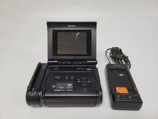 Sony GV-S50 Walkman Hi-8 Player 4" LCD Parts (Powers On -Bad Screen, Tape Moves)