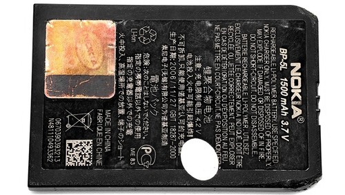 *VERY RARE* PROTOTYPE F5 Nokia E61-1 "Smailer" GSM Mobile Cell Phone Finland - Afbeelding 10 van 12