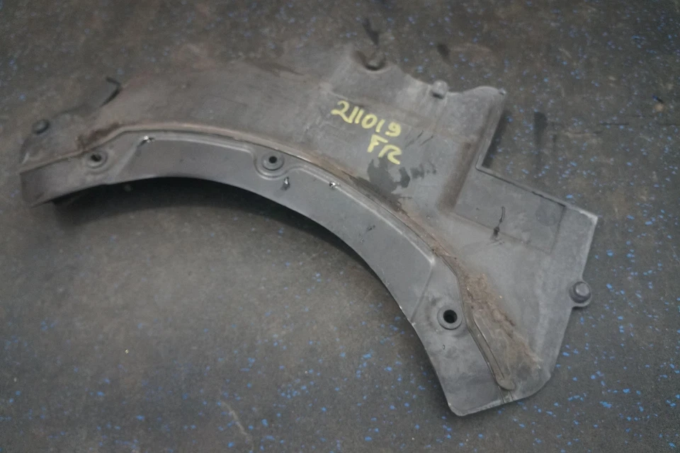 Front Engine Center Bulkhead Trim 51717223309 Rolls Royce Ghost Series I 2010 - Image 2 of 4