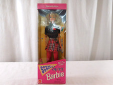 School Spirit Barbie Special Edition 15301 Mattel 1995 Great Long Blonde Hair.