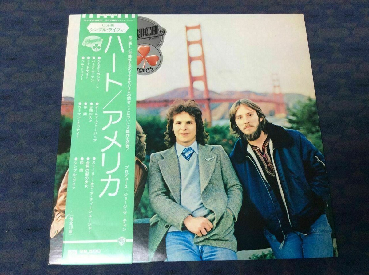 America HEARTS レコード Amazon.com: America - Hearts - Warner Bros. Records - WB