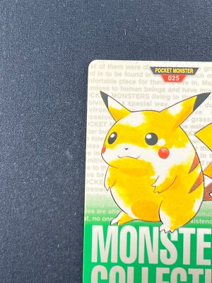 NM] Pikachu Green Monsters Collection Carddass 025 Japanese