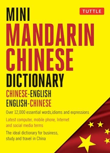 Mini Chinese Dictionary PAPERBACK - Image 6