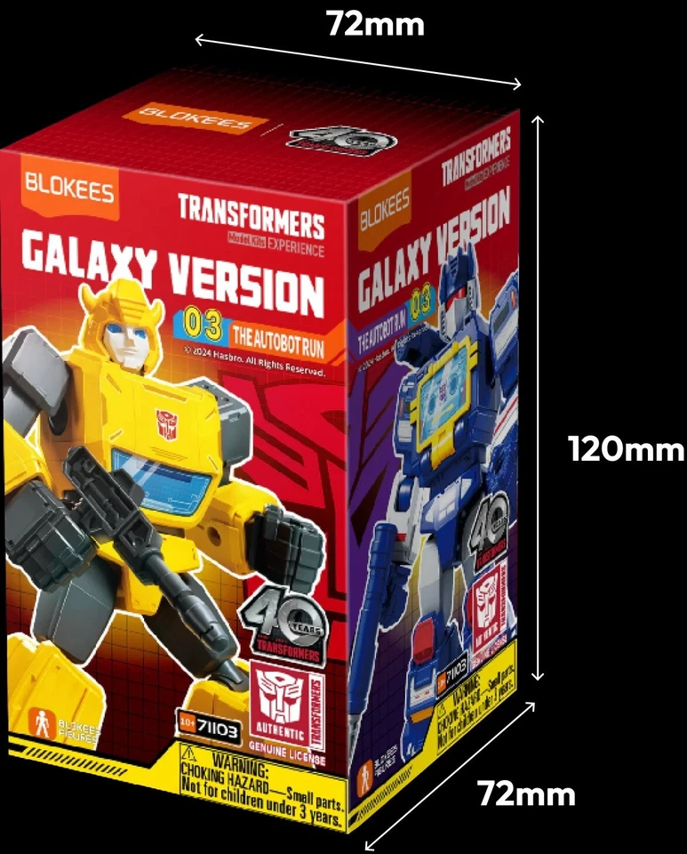 Blokees Transformers - Galaxy Version 03 GENUINE - The Autobot Run - Image 2 of 4