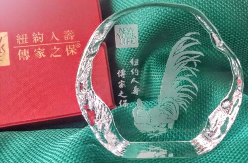 CHINESE ZODIAC YEAR of the ROOSTER Crystal Paperweight w/ Box New York Life Ins