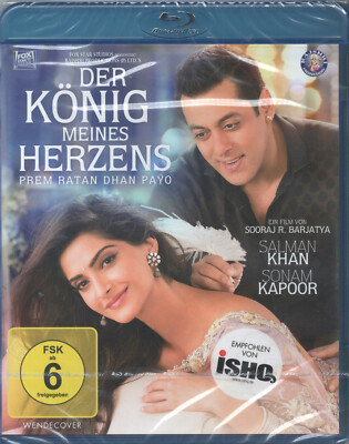 PREM RATAN DHAN PAYO /DER KÖNIG MEINES HERZENS Bollywood  Blu-ray Salman & Sonam