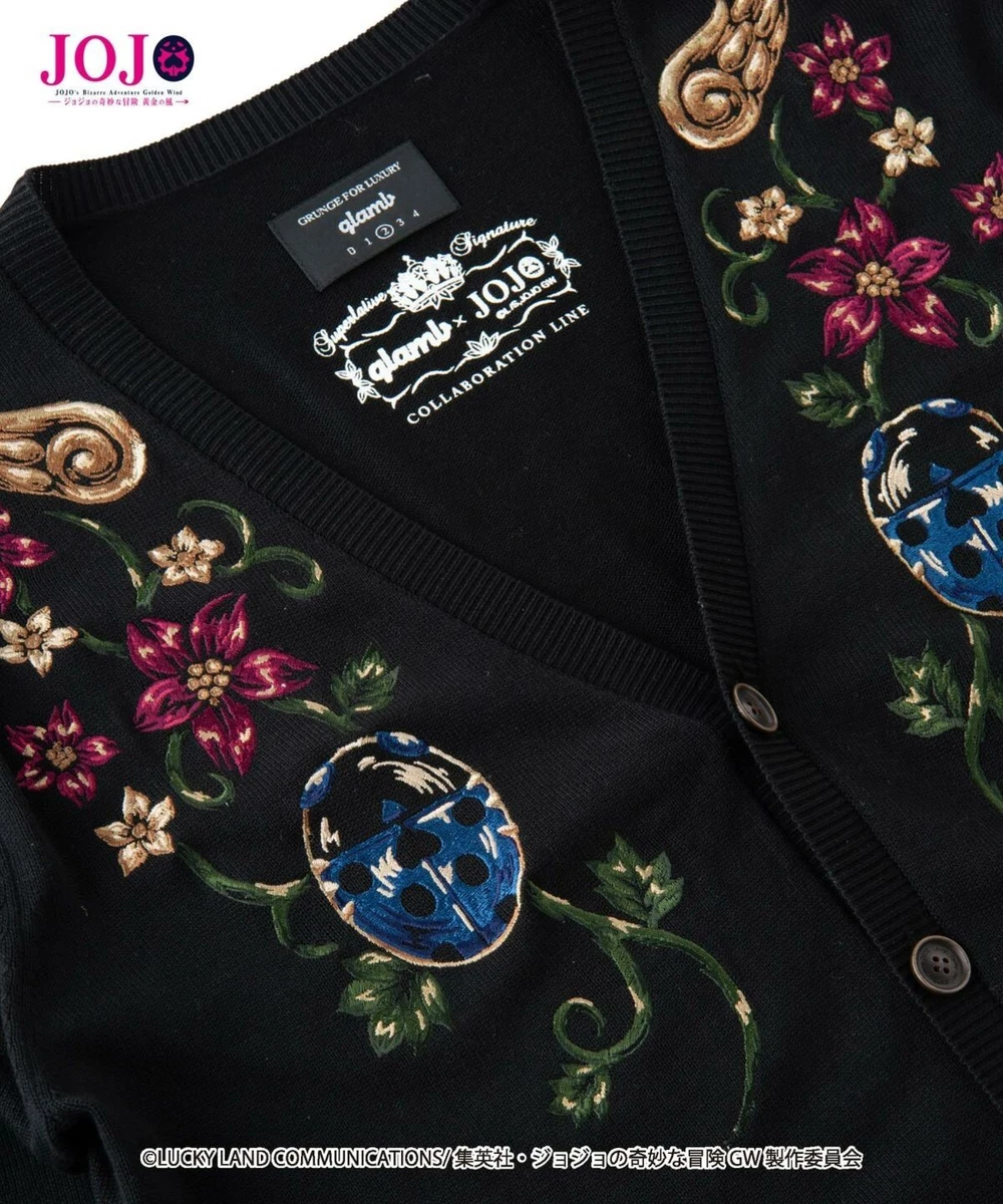 JOJO's Bizarre Adventure Glamb Giorno Giovanna Cardigan Black Size XS-XL PSL