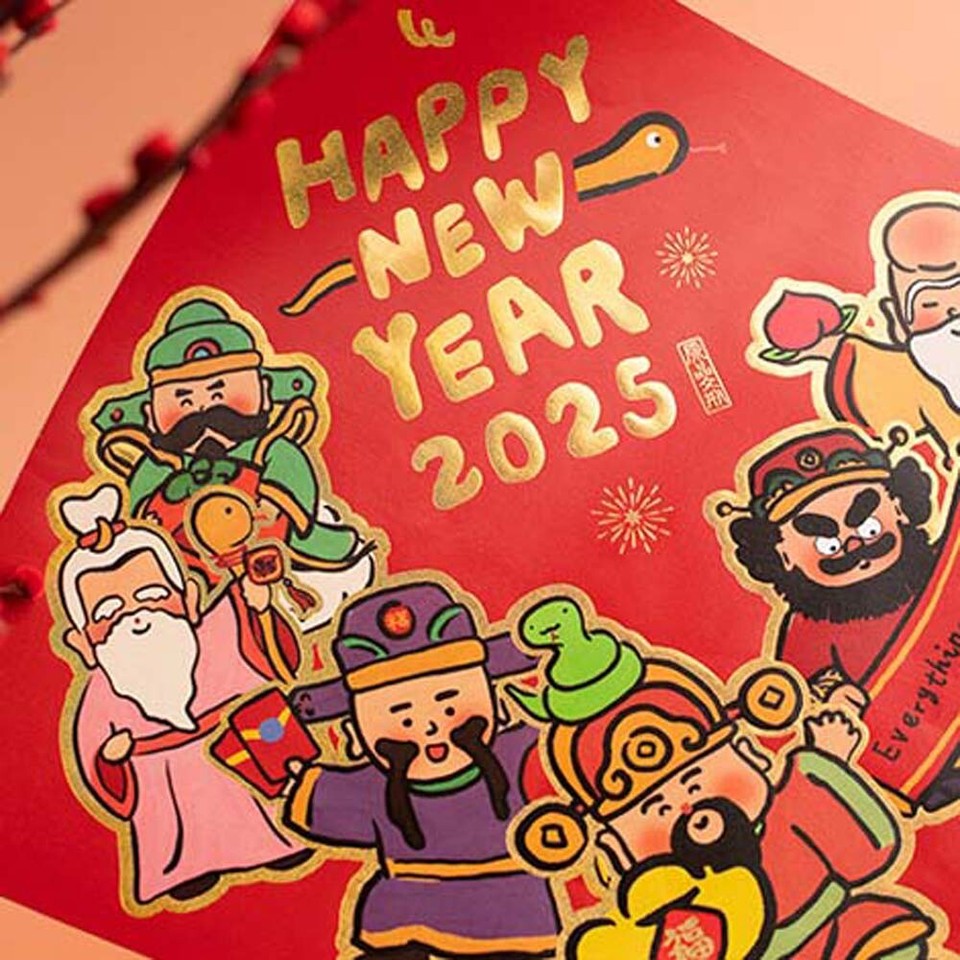 Chinese Ornaments Chinese Door Stickers Spring Festival Supplies Men