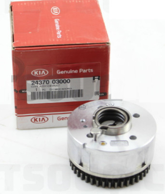 Kia Ceed MK3 Auspuff konstant variable Ventilsteuerung Baugruppe 2437003000 NEU ORIGINAL