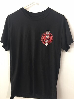 Redragon Fish-O-Reilly Wrestling Black Tshirt Size L unisex short sleeve