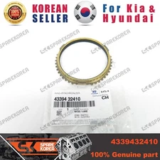 Genuine/OEM 4339432410 RING-SYNCHRONIZER for Hyundai i30 15