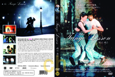 The Tango Lesson (1997) - Sally Potter, Pablo Veron (1987) DVD NEW