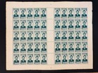 Vietnam 1951 sheet of 50 stamps Mi#73+gutter RRR MNH CV=10000$