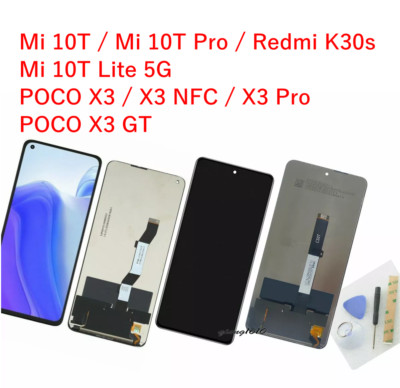 Touch Screen LCD Display Assembly For Xiaomi Mi 10T Pro Lite / POCO X3 NFC GT