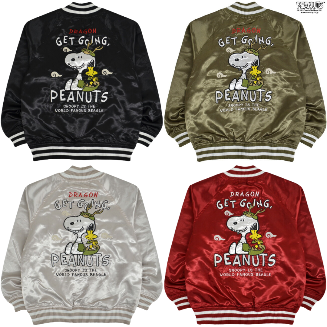 Peanuts Snoopy Sukajan Dragon Black, Silver, Red, Khaki from Japan