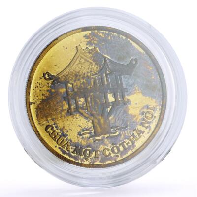 Vietnam 10 dong Ho Chi Minh Centennial Pagoda Temple proof brass