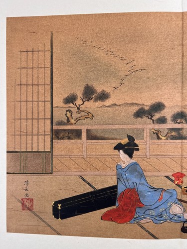 Japanese Woodblock Print “Danjo Enraku-zu”Torii Kiyonaga Ukiyo-e Ha Gashu No.90 - Picture 3 of 12