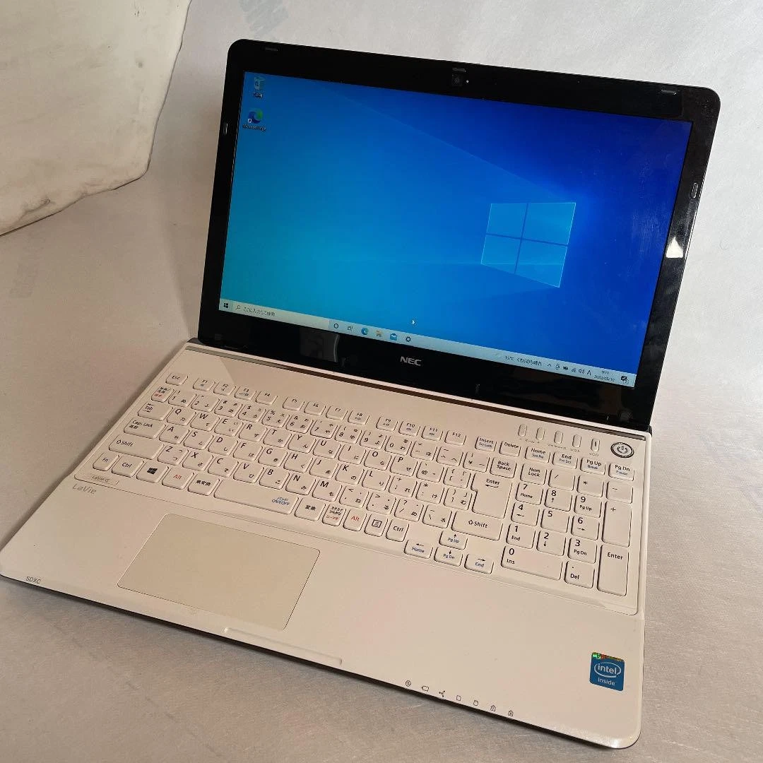 Nec Lavie Laptop 240Gb Ssd White Beginner Friendly Notebook For