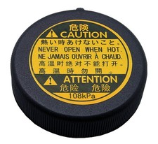 Calorstat Engine Coolant Reservoir Cap for ES300h, GX550, IS300+More RC0145