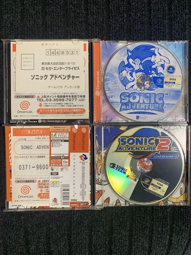 SEGA Sonic Adventure & Sonic Adventure 2 Set Used Dreamcast Game Soft F/S - Picture 3 of 5