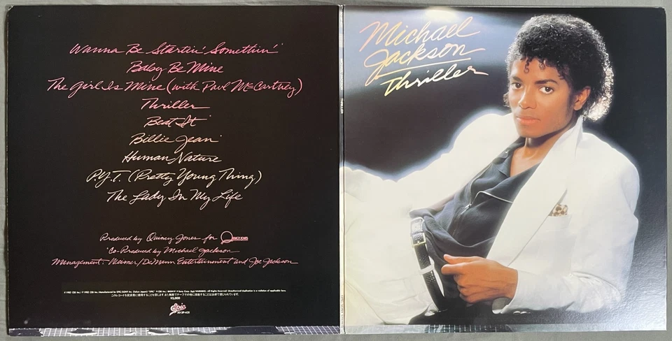 Michael Jackson Thriller · Lp · 1984, foto 4 di 5