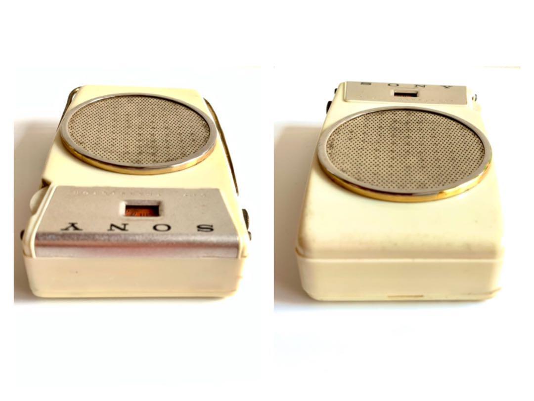 Vintage 1958 Sony TR-610 Transistor Radio With Leather Case Vintage 1958 Sony TR-610 Transistor Radio With Leather Case