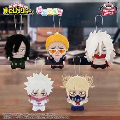 My Hero Academia Chibigurumi vol.7 Mini Plush toy Shigaraki Tomura