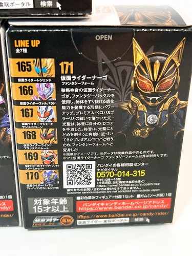 CONVERGE KAMEN RIDER 28 BANDAI complete 7 Types Set NEW Kamen Rider Gotchard F/S - Picture 16 of 17
