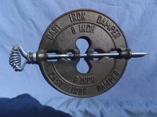 Vntg Modern, Unused 8" Cast Iron Stove Pipe Damper Made in Taiwan New Condition