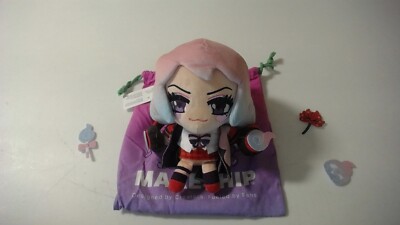 Reiyu GuiGui Chibi Plush Vtuber Twitch Sexy Furry LGBT Makeship Only ...