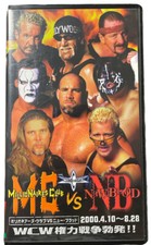 WCW Millionaires Club vs New Blood VHS MC NB HOGAN STING Japan Limited Exclusive
