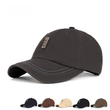 Hommes Jeans Délavé Casquette Baseball Réglable Vintage Chapeau Soleil Extérieur
