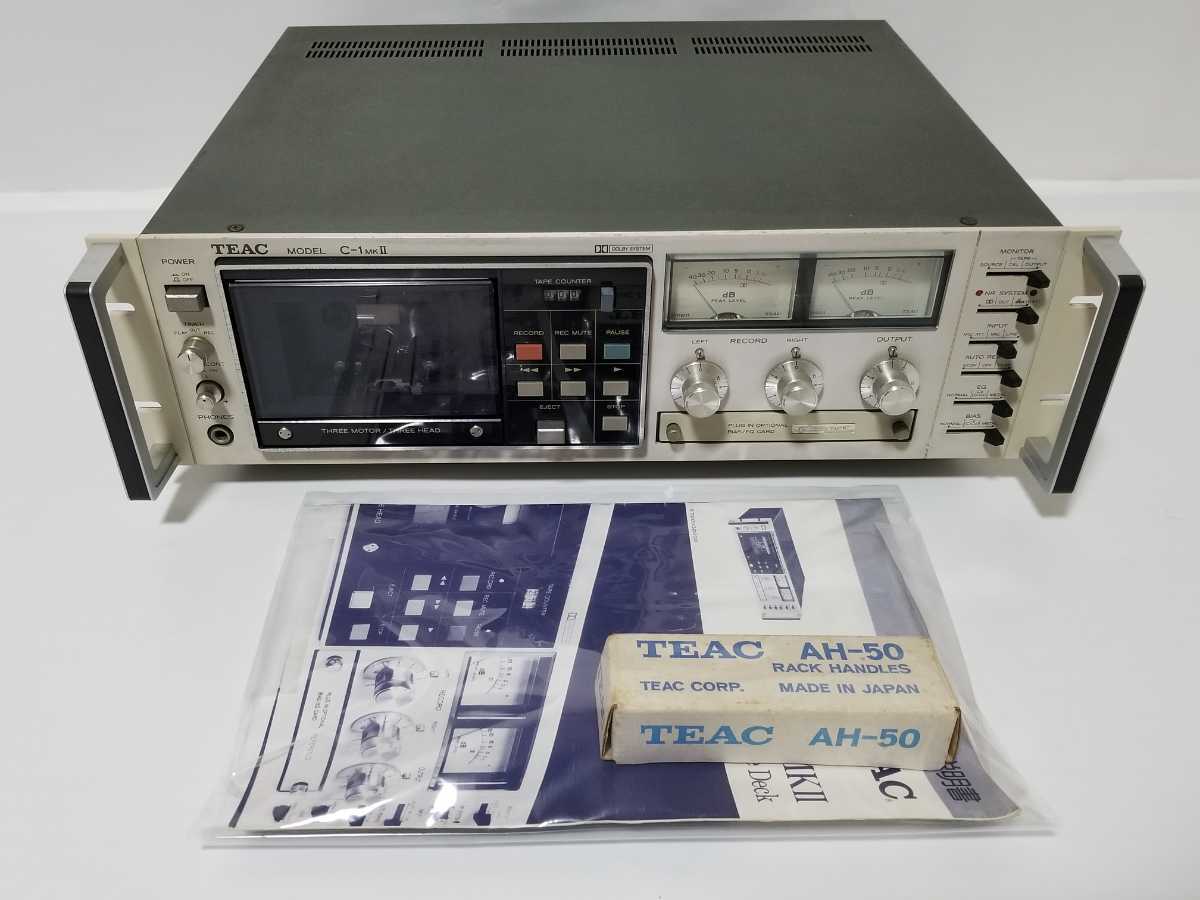 【送料無料】TEAC C-1 MKⅡ ティアック カセットデッキ Vintage Teac C-1 MK2 Cassette Deck Audio Equipment Power