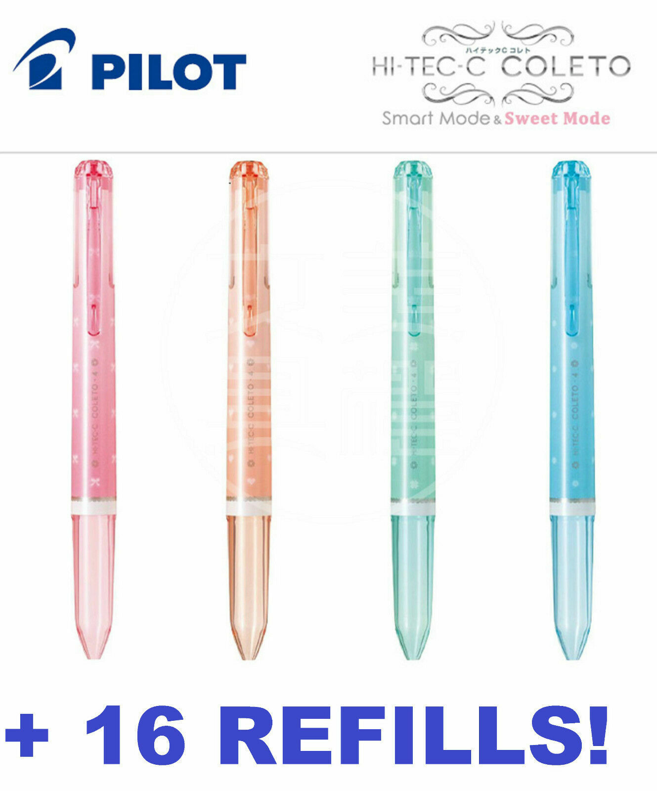 4x HI TEC C SWEET MODE Coleto Pens + 16x Refills EDITION PILOT Gift Clover RARE