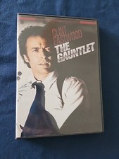 The Gauntlet