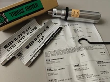 tohnichi torque driver LTD260CN (26LTD-N)