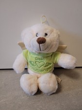 Morgenroth: Plüsch Stofftier Bär Dein Schutzengel ca. 25 cm groß