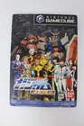 Mobile Suit Gundam: Pilots Locus Nintendo Gamecube Japanese REGION LOCK
