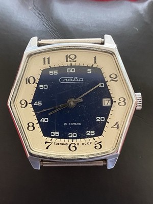 Slava USSR Vintage 1970s Manual Wind 21 Jewels Date Cushion Case Watch