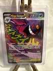 Mega Gengar ex Mega Attack Rare ME Ascended Heroes 269/217 NM Pokémon TCG