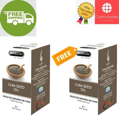 HEMANI Chia Seed natural oil (30ml) 100% Natural  Buy ONE Get One FREE 