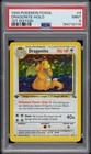 1999 POKEMON FOSSIL 1ST EDITION #4 DRAGONITE-HOLO PSA 9