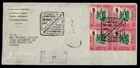 DR WHO 1961 UAR EGYPT VICTORY DAY SPECIAL CANCEL BLOCK FDC? COMBO M64744