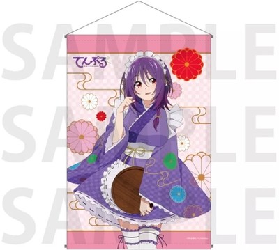 Yuzuki Aoba Tenpuru B2 Tapestry Polyester Wall Art