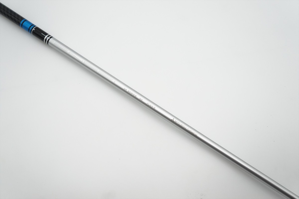Mitsubishi Tensei Ck Blue 50 Regular Flex 44.5
