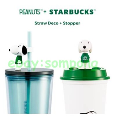 Starbucks Snoopy 2025 Stopper & Straw Deco Set (2pcs) Peanuts Joe