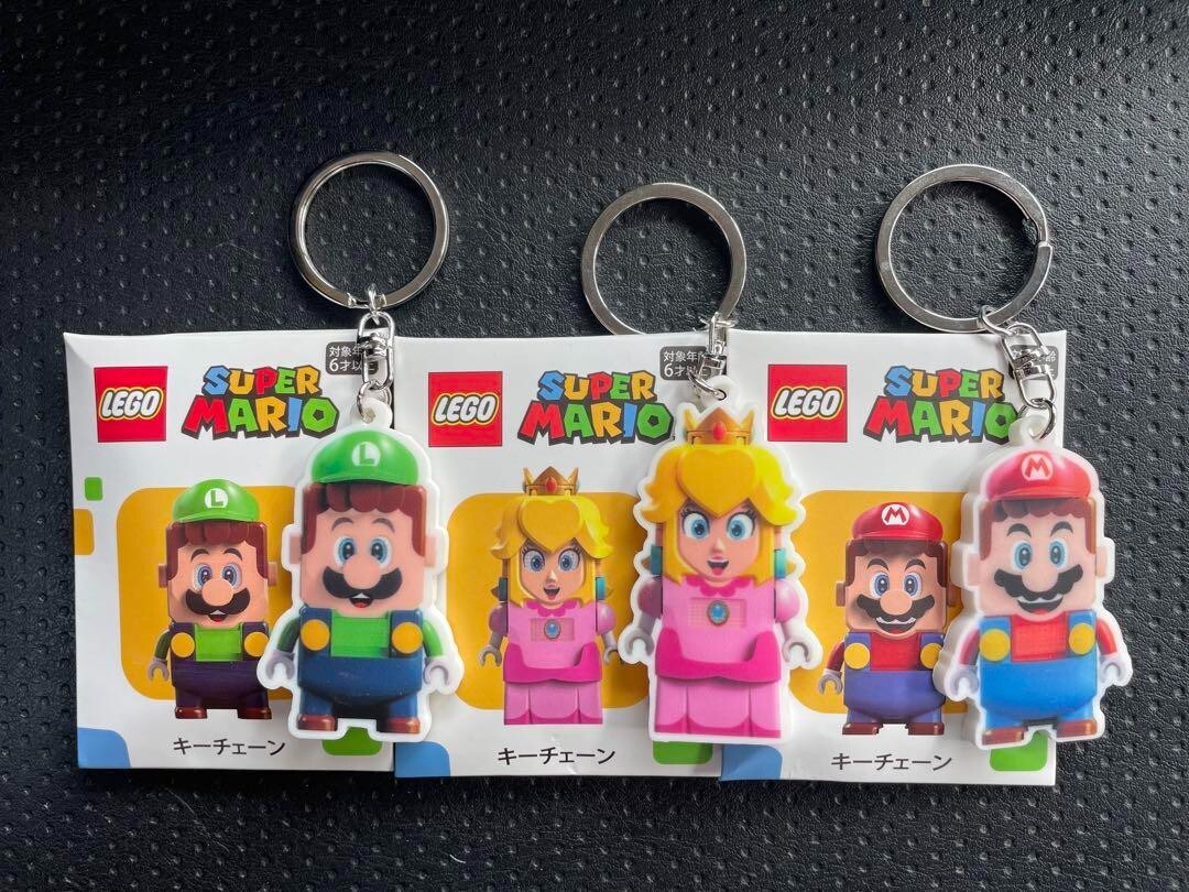 LEGO Super Mario Key Chain Princess Peach Luigi Mario Limited