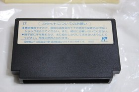 TETRIS for Nintendo Famicom NES Game Software Complete in Box / Japan / Game