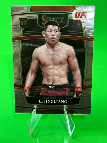 💥💥2022 Panini - Select UFC Concourse Silver Prizm #74 Li Jingliang RC!!💥💥 - 第 1/3 張圖片